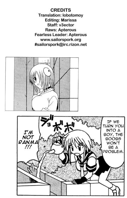 Pugyuru Chapter 4.1-2 page 55 - Vol.4 Chapter 1 v2 : Confusion of Youth Chapter