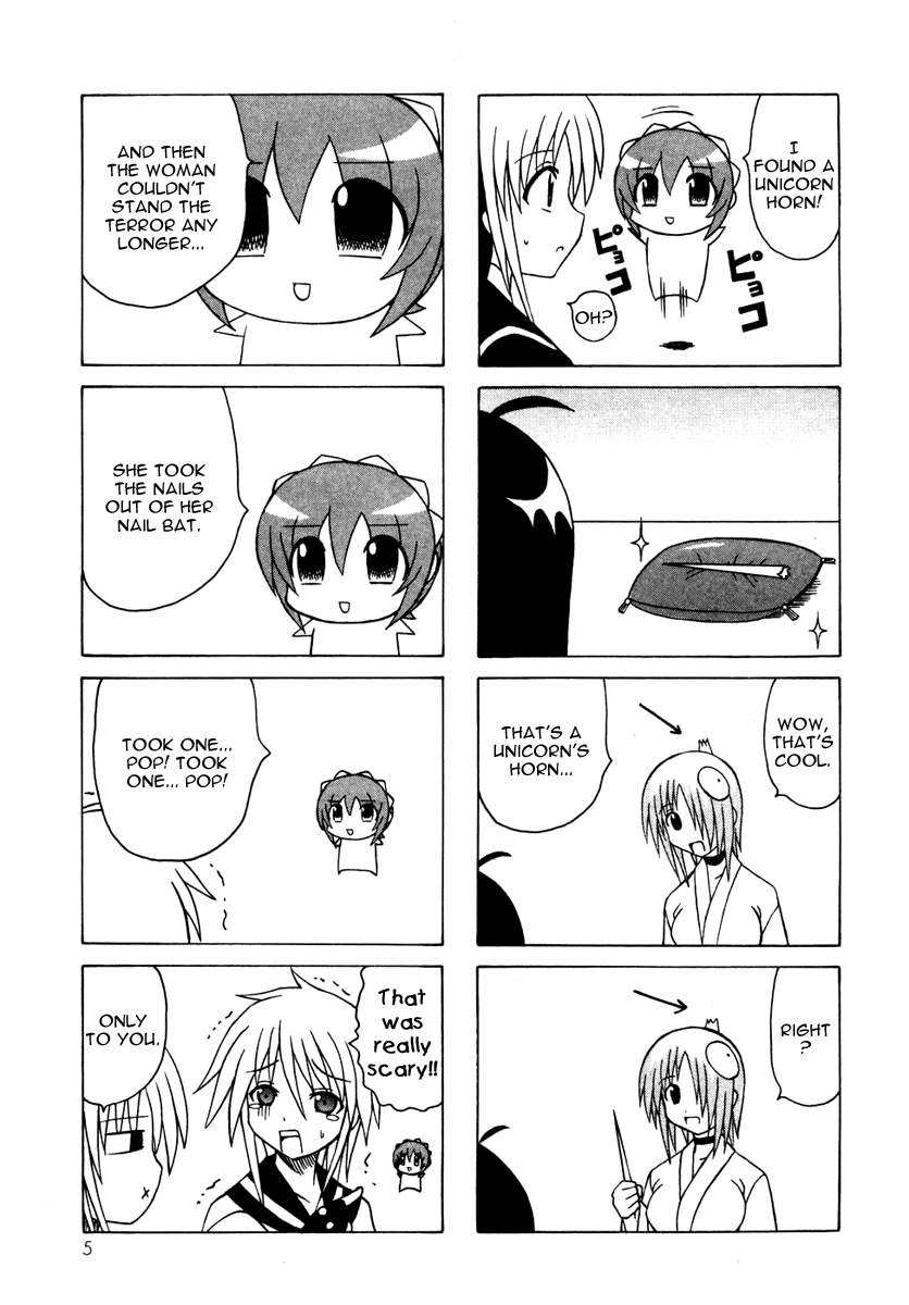 Pugyuru Chapter 4.1-2 page 7 - Vol.4 Chapter 1 v2 : Confusion of Youth Chapter