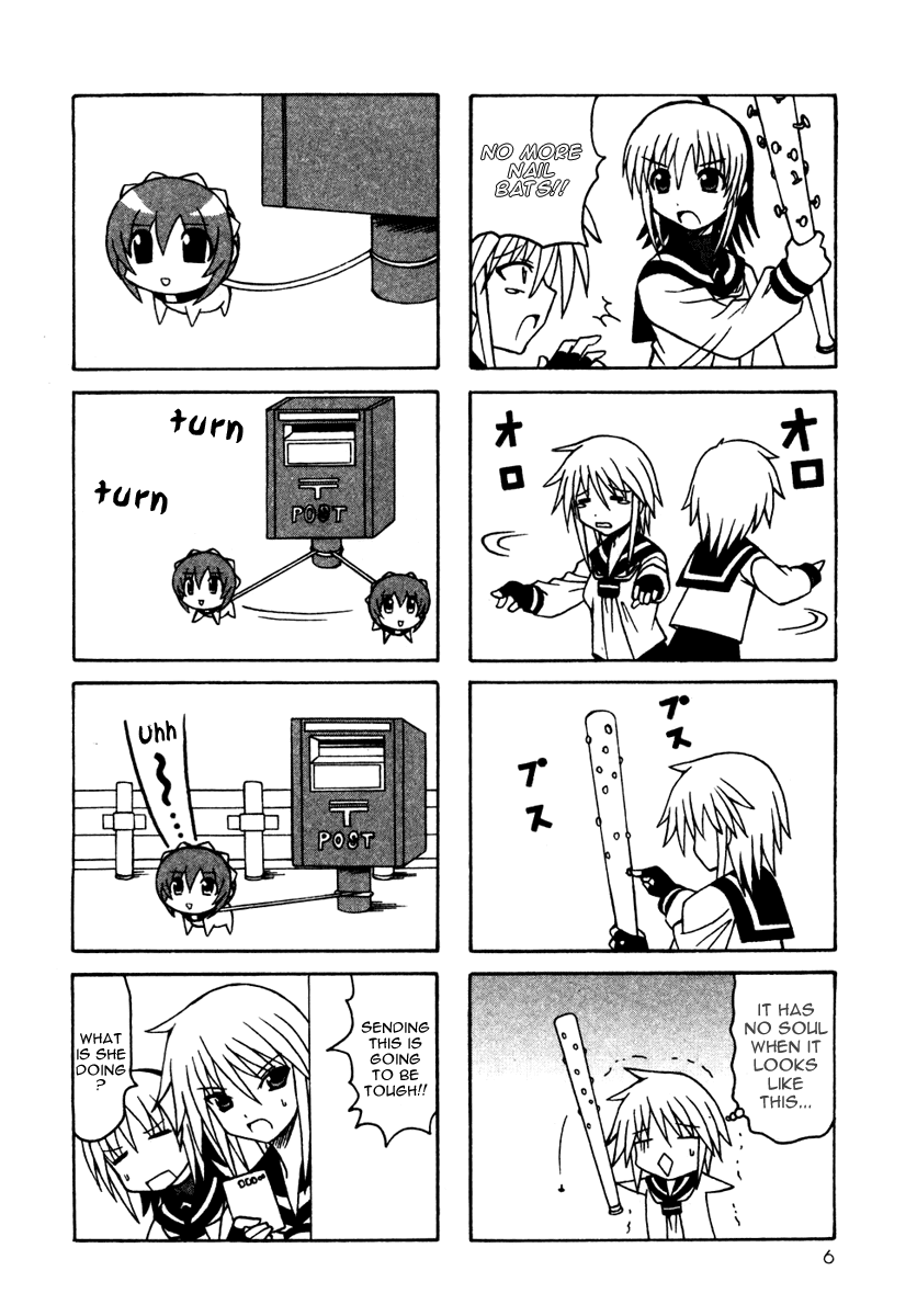 Pugyuru Chapter 4.1-2 page 8 - Vol.4 Chapter 1 v2 : Confusion of Youth Chapter