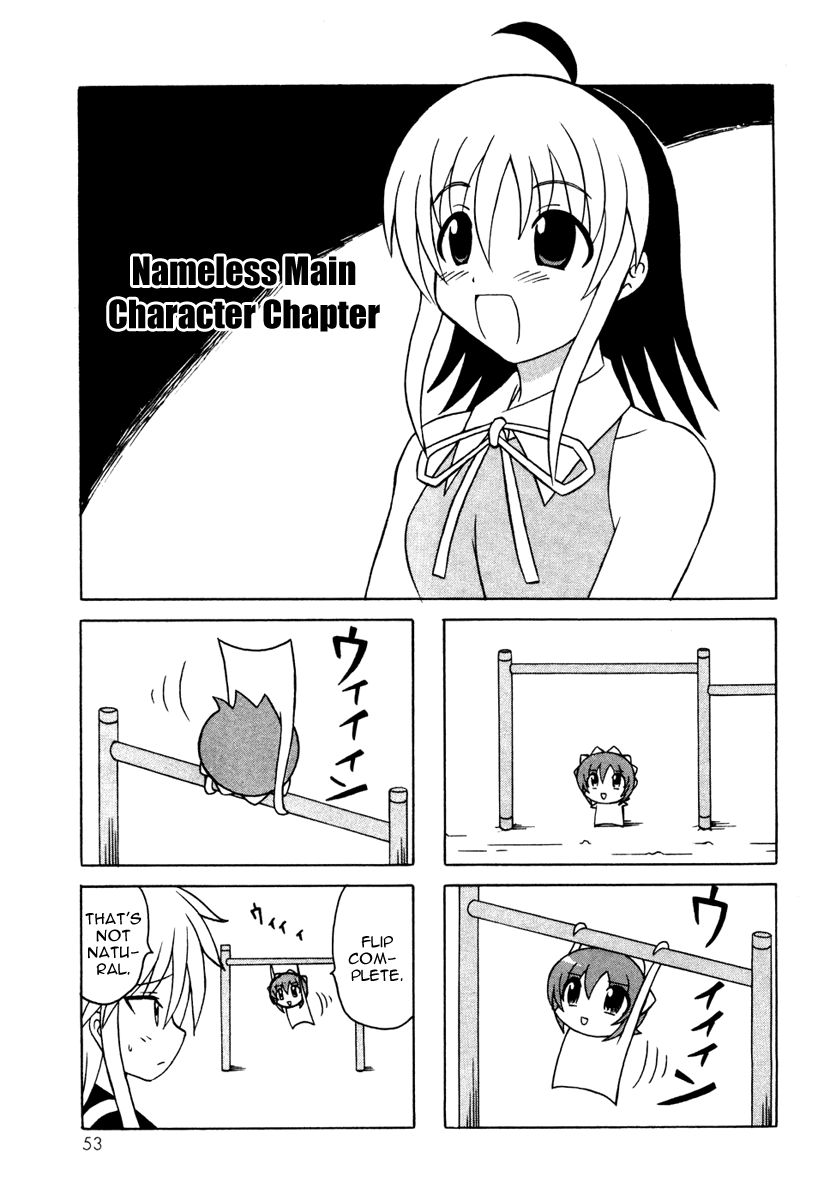 Pugyuru Chapter 4.2-2 page 1 - Vol.4 Chapter 2 v2 : Nameless Main Character Chapter