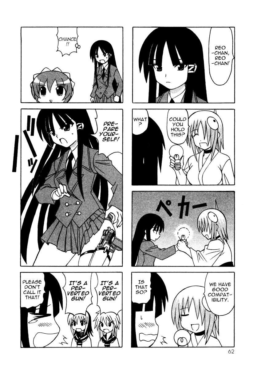 Pugyuru Chapter 4.2-2 page 10 - Vol.4 Chapter 2 v2 : Nameless Main Character Chapter