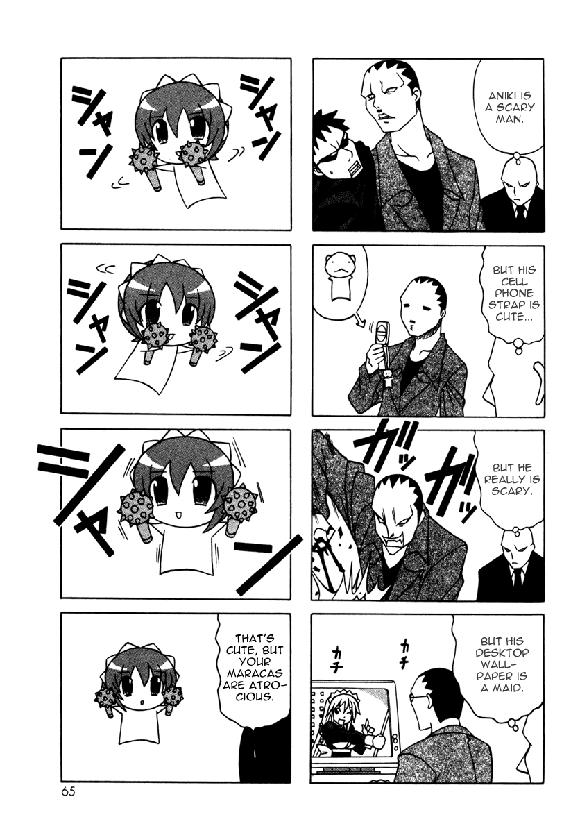 Pugyuru Chapter 4.2-2 page 13 - Vol.4 Chapter 2 v2 : Nameless Main Character Chapter