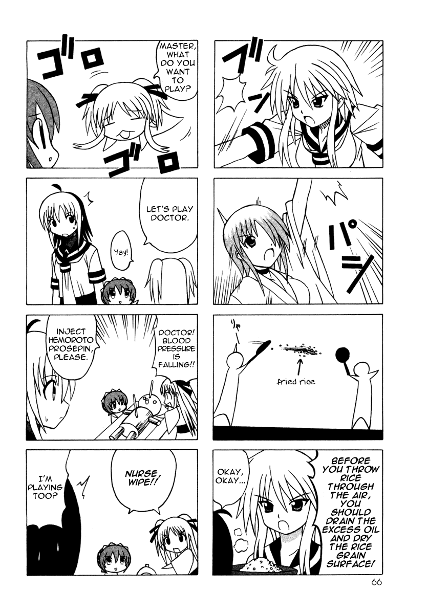 Pugyuru Chapter 4.2-2 page 14 - Vol.4 Chapter 2 v2 : Nameless Main Character Chapter