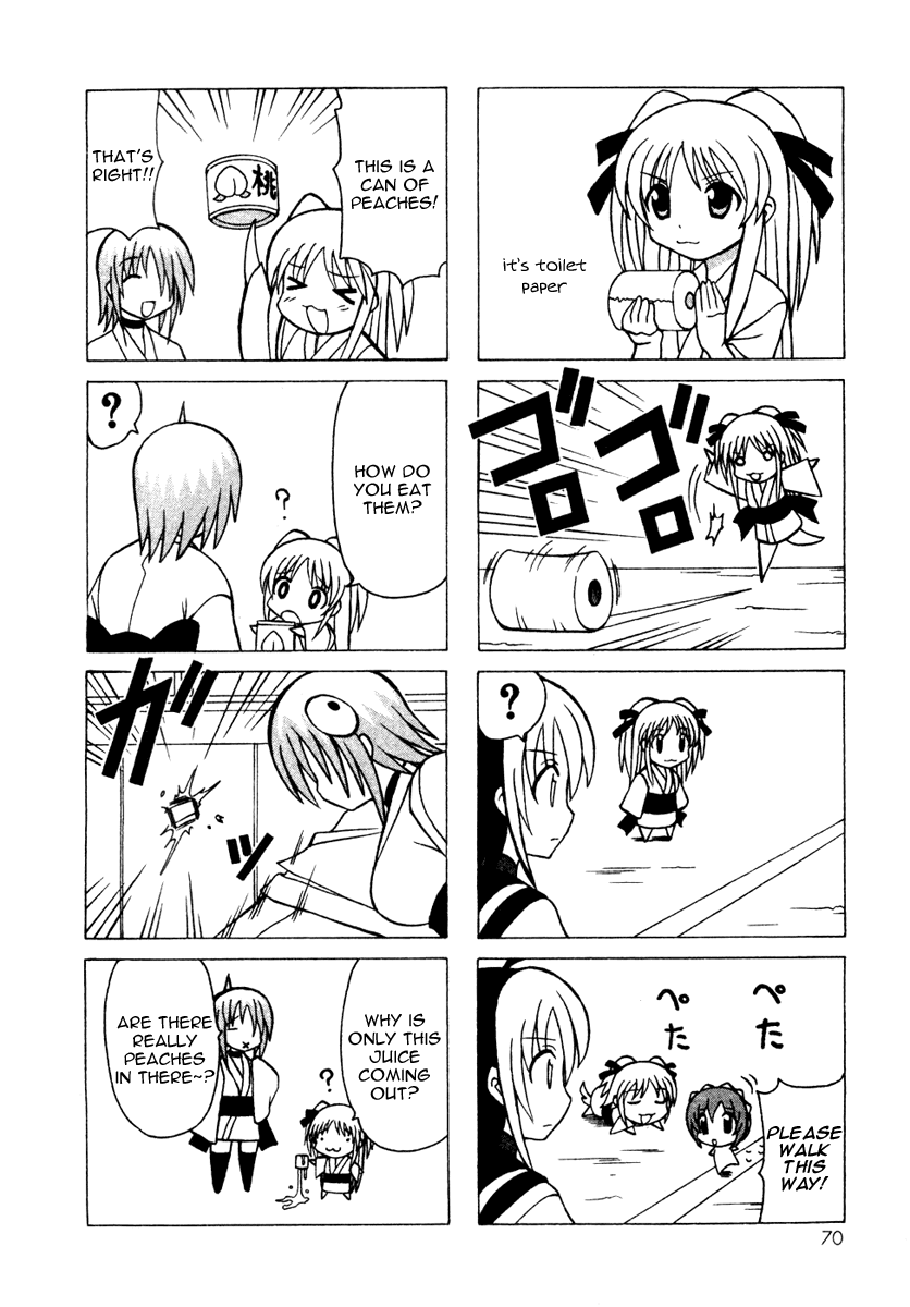 Pugyuru Chapter 4.2-2 page 18 - Vol.4 Chapter 2 v2 : Nameless Main Character Chapter