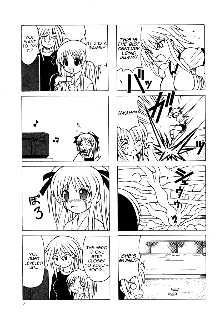 Pugyuru Chapter 4.2-2 page 19 - Vol.4 Chapter 2 v2 : Nameless Main Character Chapter