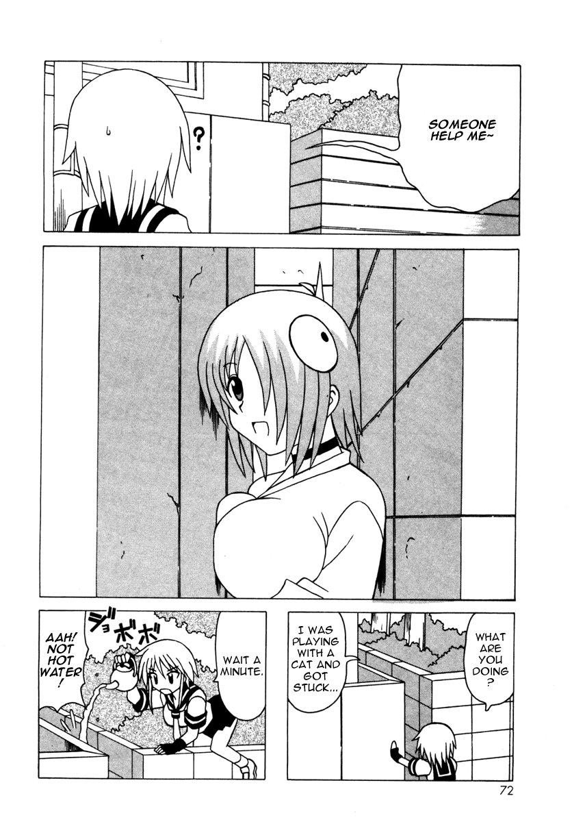 Pugyuru Chapter 4.2-2 page 20 - Vol.4 Chapter 2 v2 : Nameless Main Character Chapter