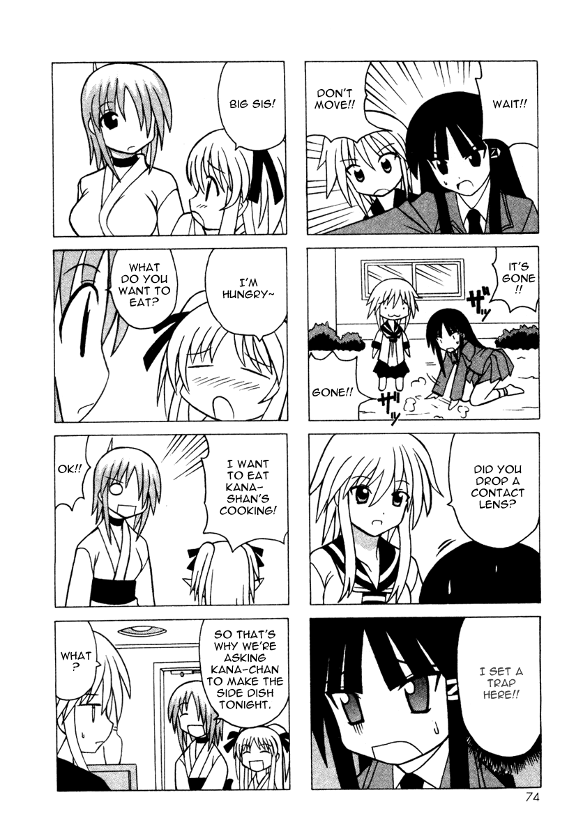 Pugyuru Chapter 4.2-2 page 22 - Vol.4 Chapter 2 v2 : Nameless Main Character Chapter