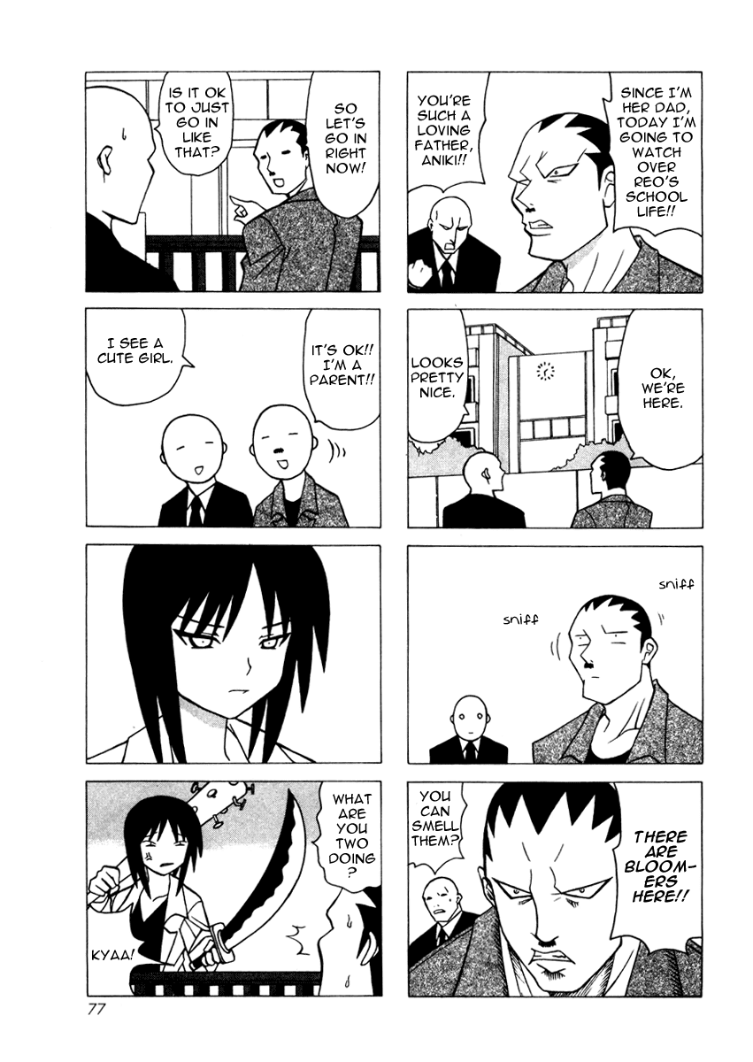 Pugyuru Chapter 4.2-2 page 25 - Vol.4 Chapter 2 v2 : Nameless Main Character Chapter