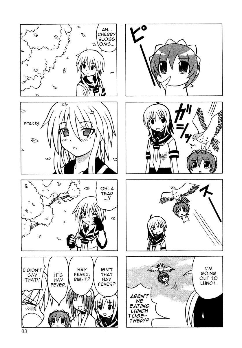 Pugyuru Chapter 4.2-2 page 31 - Vol.4 Chapter 2 v2 : Nameless Main Character Chapter