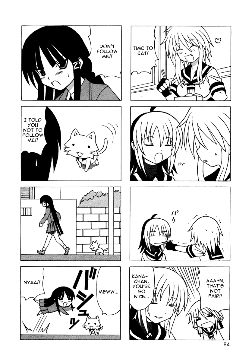 Pugyuru Chapter 4.2-2 page 32 - Vol.4 Chapter 2 v2 : Nameless Main Character Chapter