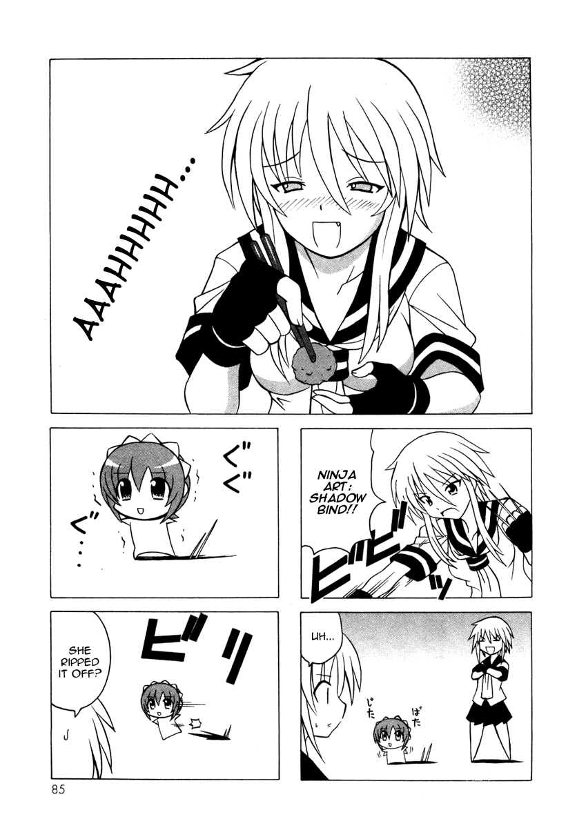 Pugyuru Chapter 4.2-2 page 33 - Vol.4 Chapter 2 v2 : Nameless Main Character Chapter