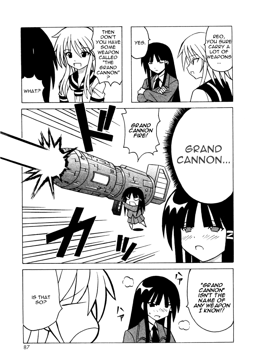Pugyuru Chapter 4.2-2 page 35 - Vol.4 Chapter 2 v2 : Nameless Main Character Chapter