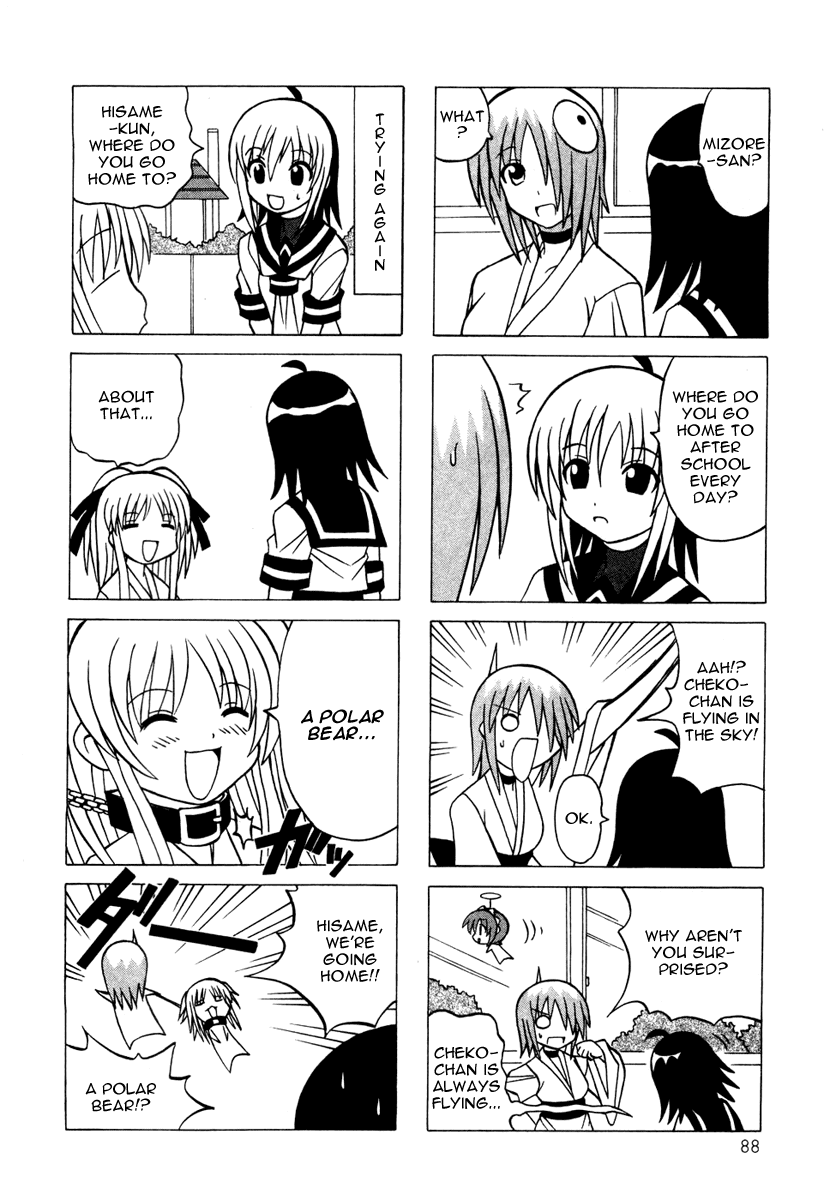 Pugyuru Chapter 4.2-2 page 36 - Vol.4 Chapter 2 v2 : Nameless Main Character Chapter