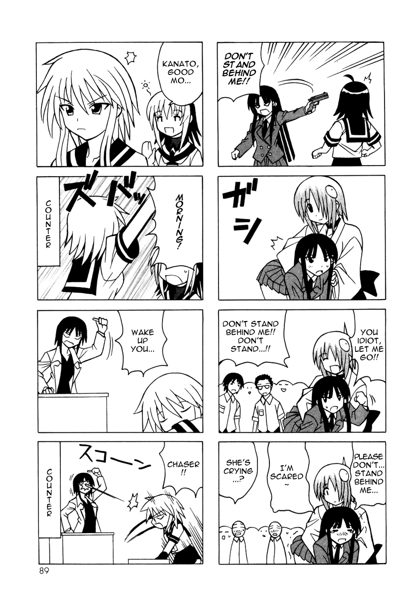 Pugyuru Chapter 4.2-2 page 37 - Vol.4 Chapter 2 v2 : Nameless Main Character Chapter