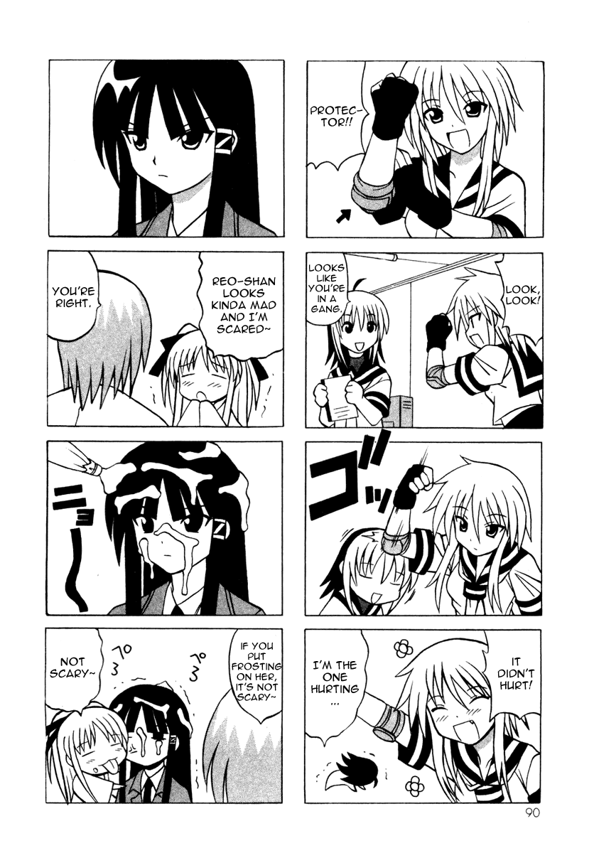 Pugyuru Chapter 4.2-2 page 38 - Vol.4 Chapter 2 v2 : Nameless Main Character Chapter