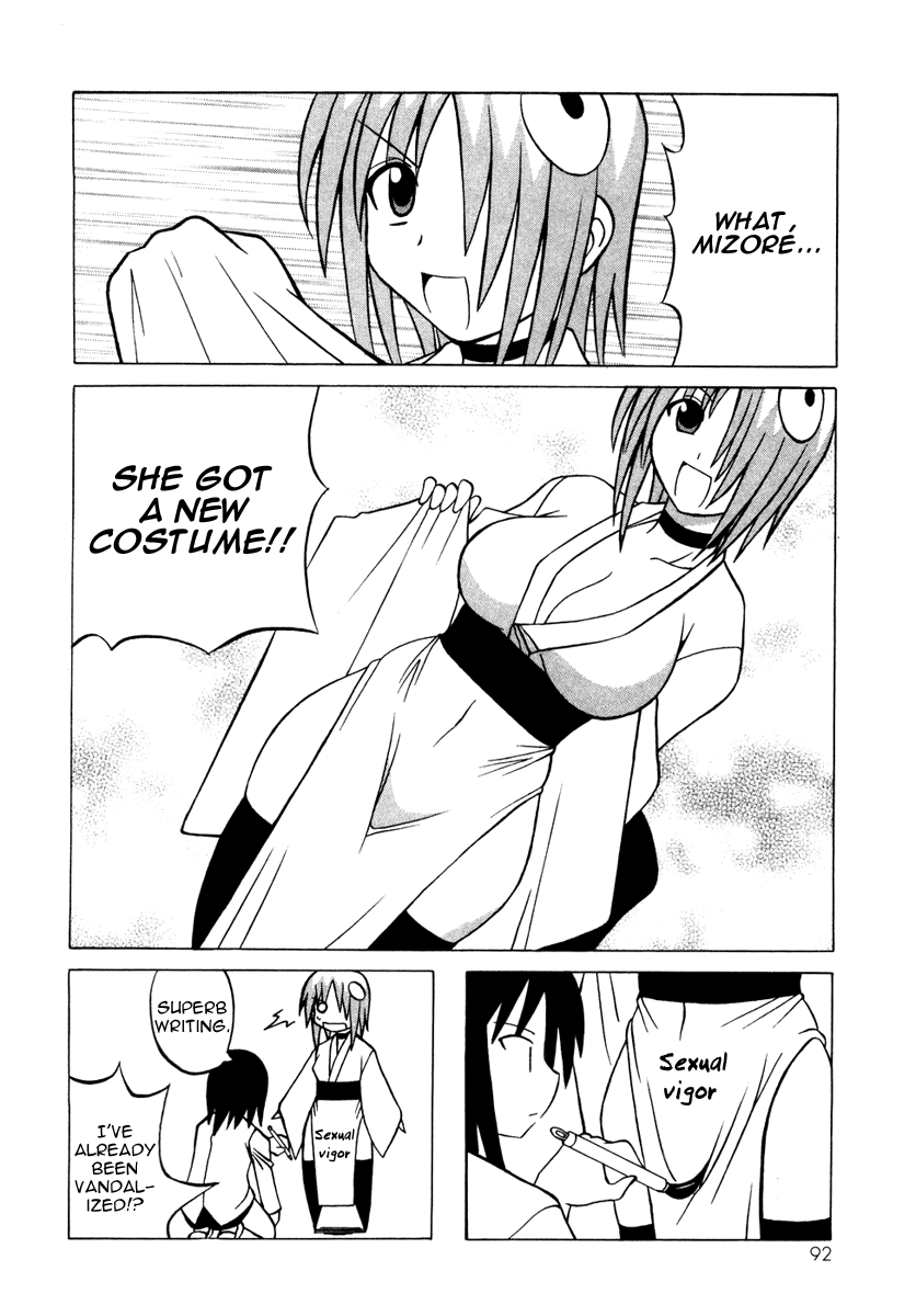 Pugyuru Chapter 4.2-2 page 40 - Vol.4 Chapter 2 v2 : Nameless Main Character Chapter