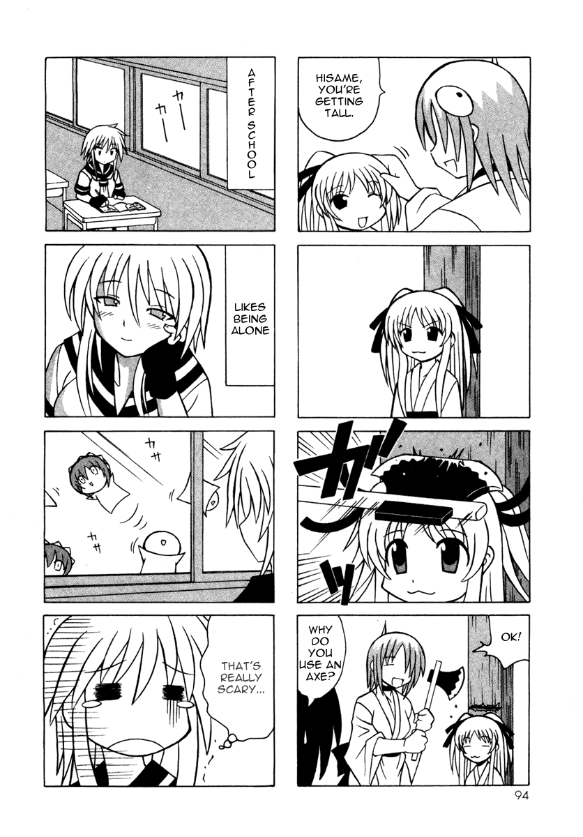 Pugyuru Chapter 4.2-2 page 42 - Vol.4 Chapter 2 v2 : Nameless Main Character Chapter