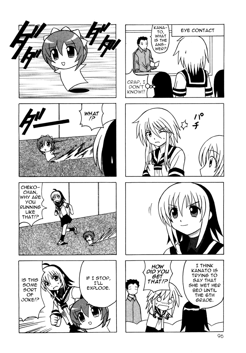 Pugyuru Chapter 4.2-2 page 44 - Vol.4 Chapter 2 v2 : Nameless Main Character Chapter