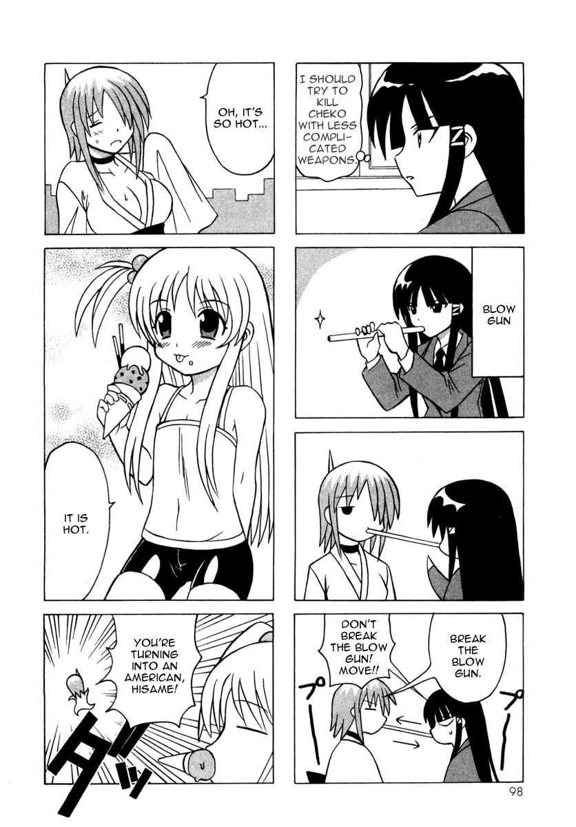 Pugyuru Chapter 4.2-2 page 46 - Vol.4 Chapter 2 v2 : Nameless Main Character Chapter