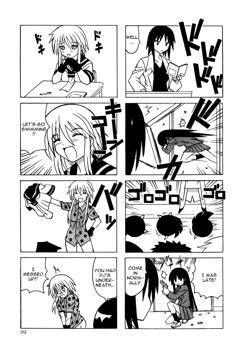 Pugyuru Chapter 4.2-2 page 47 - Vol.4 Chapter 2 v2 : Nameless Main Character Chapter