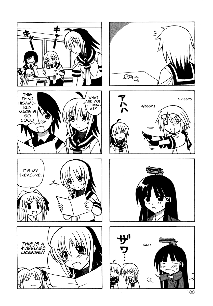 Pugyuru Chapter 4.2-2 page 48 - Vol.4 Chapter 2 v2 : Nameless Main Character Chapter