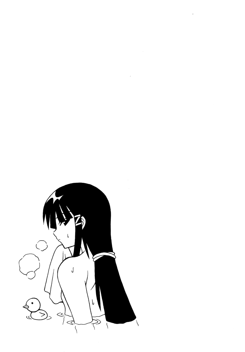 Pugyuru Chapter 4.2-2 page 49 - Vol.4 Chapter 2 v2 : Nameless Main Character Chapter