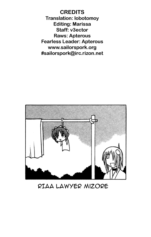 Pugyuru Chapter 4.2-2 page 51 - Vol.4 Chapter 2 v2 : Nameless Main Character Chapter