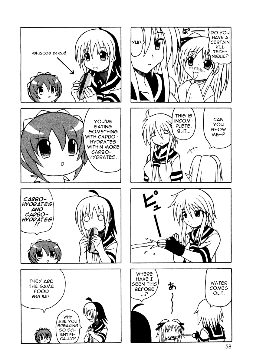 Pugyuru Chapter 4.2-2 page 6 - Vol.4 Chapter 2 v2 : Nameless Main Character Chapter