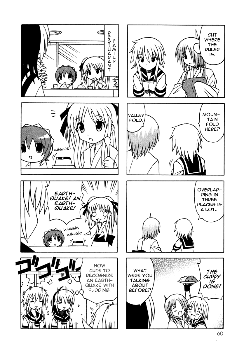 Pugyuru Chapter 4.2-2 page 8 - Vol.4 Chapter 2 v2 : Nameless Main Character Chapter
