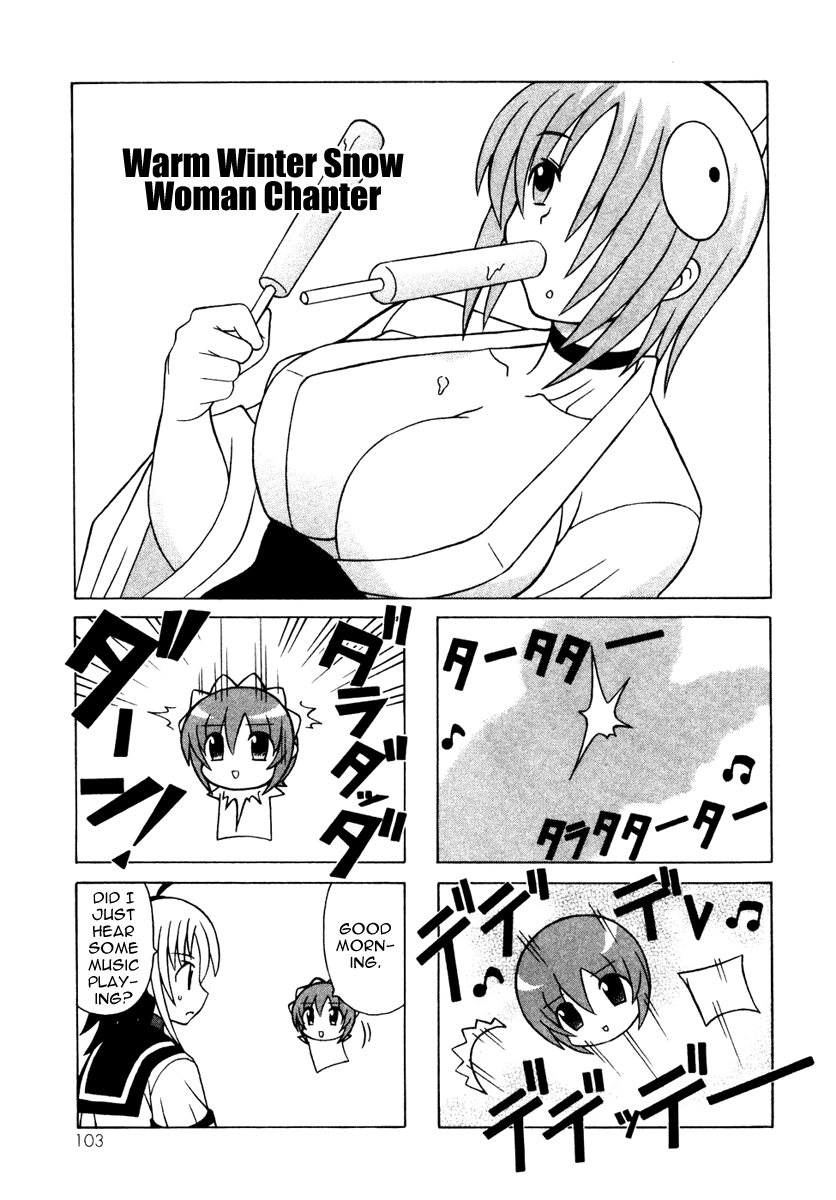 Pugyuru Chapter 4.3-2 page 1 - Vol.4 Chapter 3 v2 : Warm Winter Snow Woman Chapter