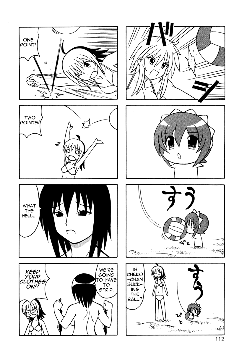 Pugyuru Chapter 4.3-2 page 10 - Vol.4 Chapter 3 v2 : Warm Winter Snow Woman Chapter