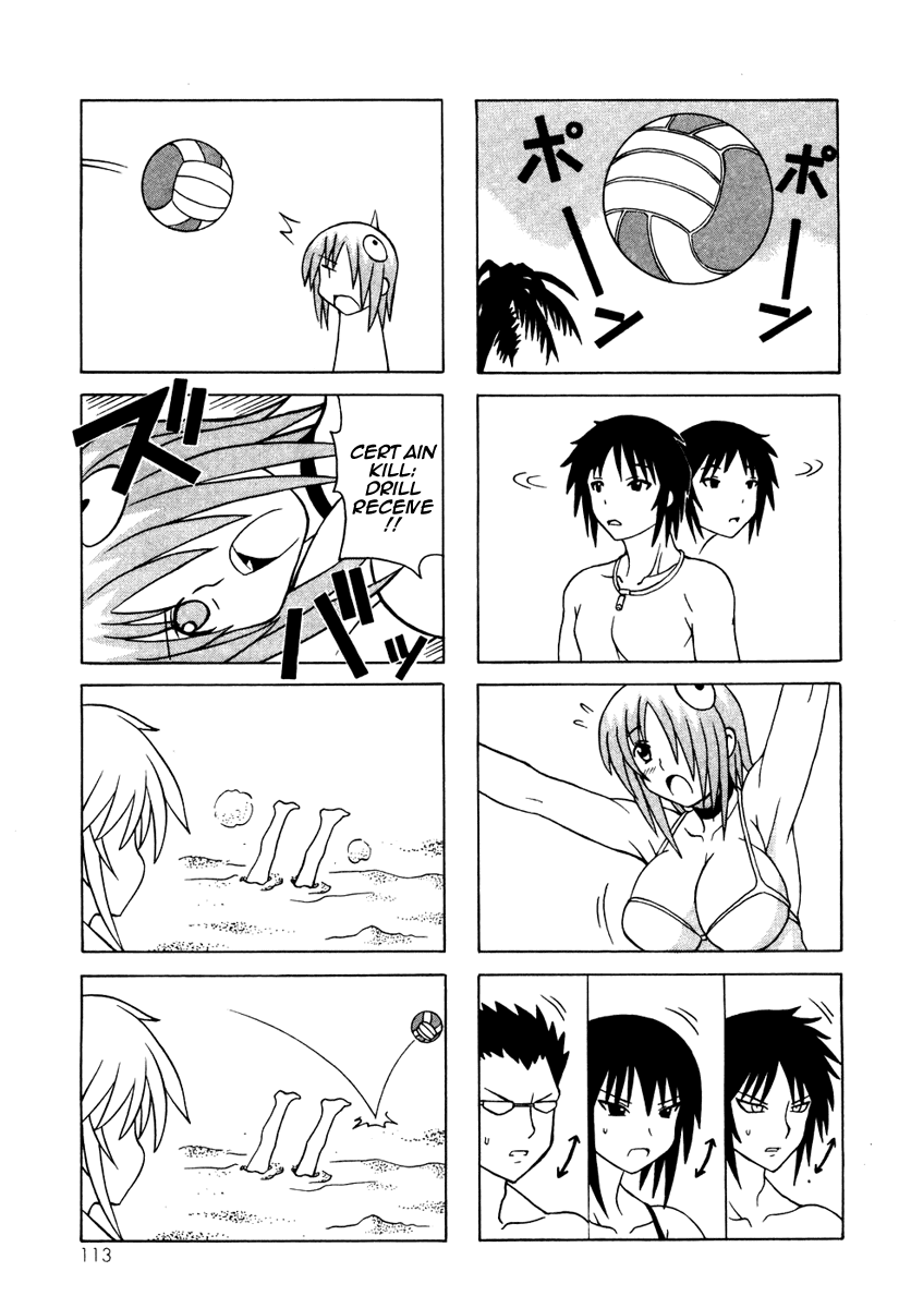 Pugyuru Chapter 4.3-2 page 11 - Vol.4 Chapter 3 v2 : Warm Winter Snow Woman Chapter