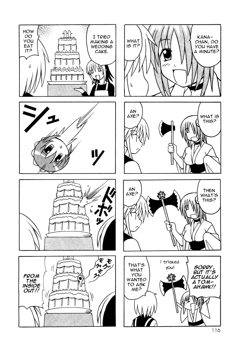 Pugyuru Chapter 4.3-2 page 14 - Vol.4 Chapter 3 v2 : Warm Winter Snow Woman Chapter