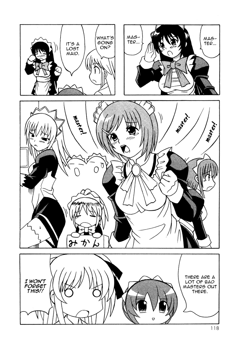 Pugyuru Chapter 4.3-2 page 16 - Vol.4 Chapter 3 v2 : Warm Winter Snow Woman Chapter