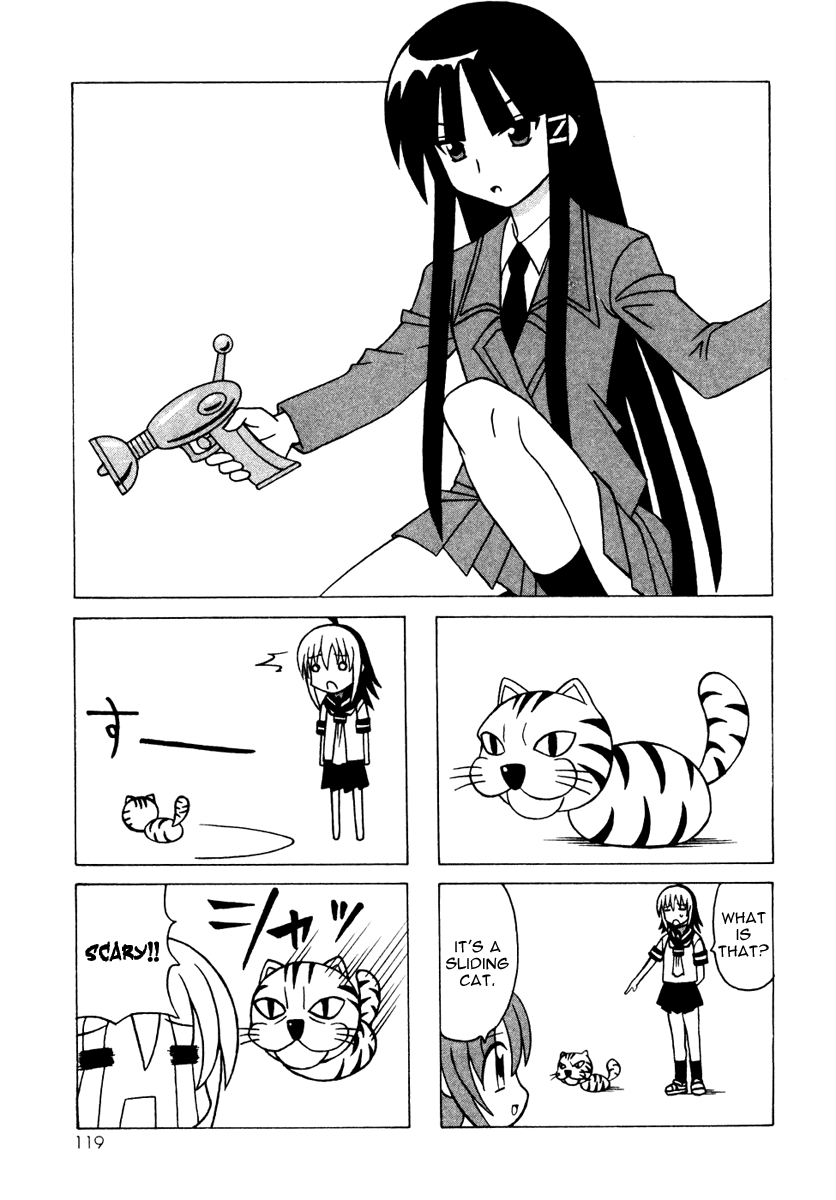 Pugyuru Chapter 4.3-2 page 17 - Vol.4 Chapter 3 v2 : Warm Winter Snow Woman Chapter