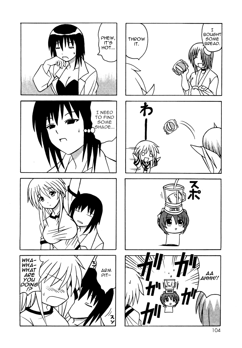Pugyuru Chapter 4.3-2 page 2 - Vol.4 Chapter 3 v2 : Warm Winter Snow Woman Chapter