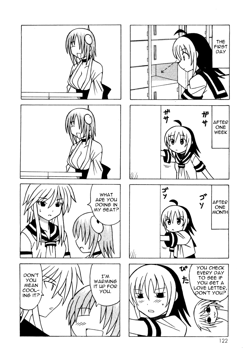 Pugyuru Chapter 4.3-2 page 20 - Vol.4 Chapter 3 v2 : Warm Winter Snow Woman Chapter