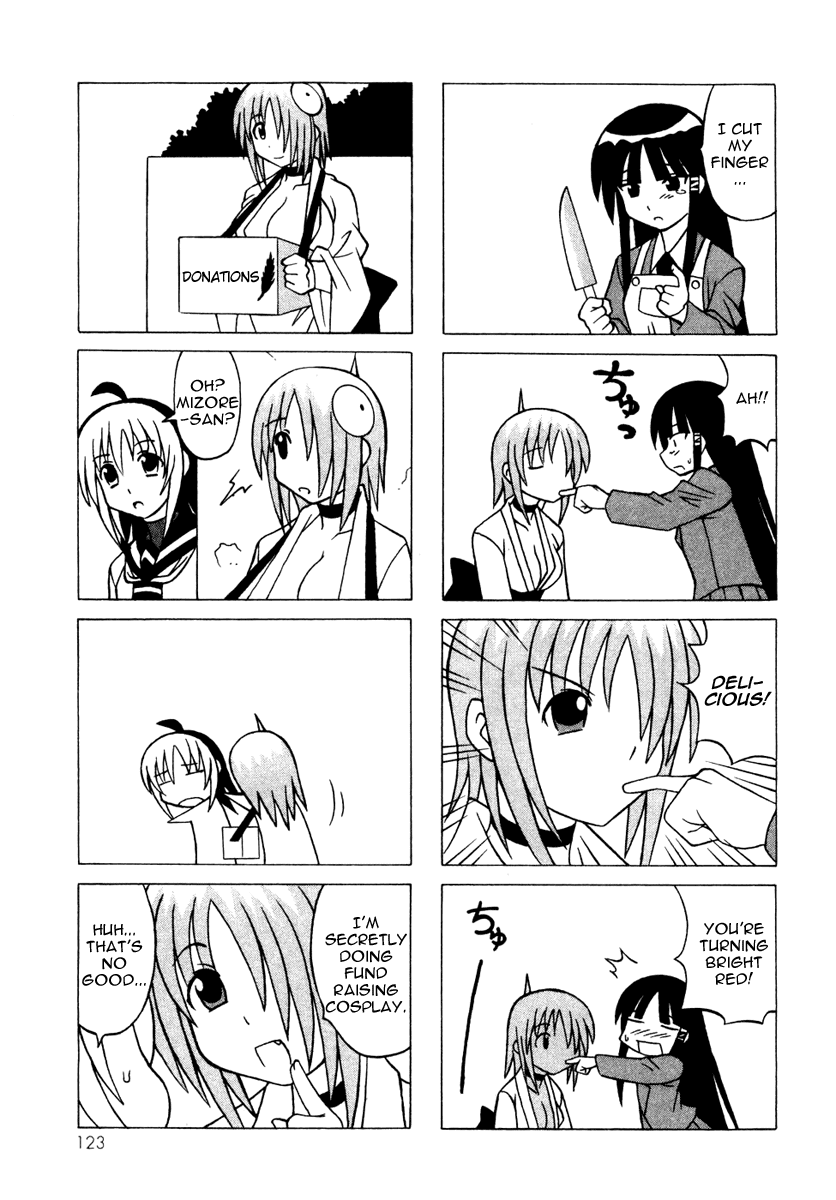Pugyuru Chapter 4.3-2 page 21 - Vol.4 Chapter 3 v2 : Warm Winter Snow Woman Chapter