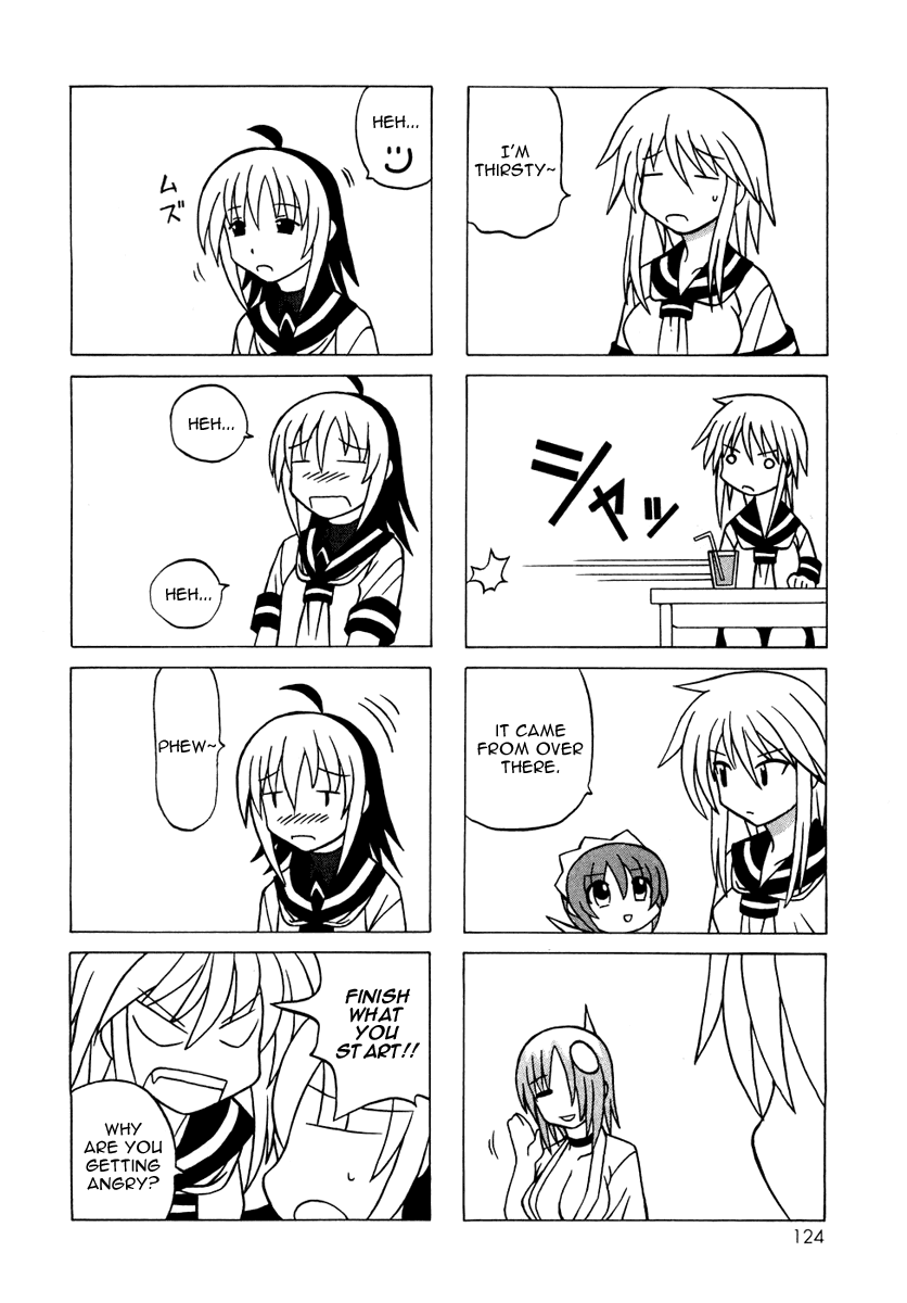 Pugyuru Chapter 4.3-2 page 22 - Vol.4 Chapter 3 v2 : Warm Winter Snow Woman Chapter