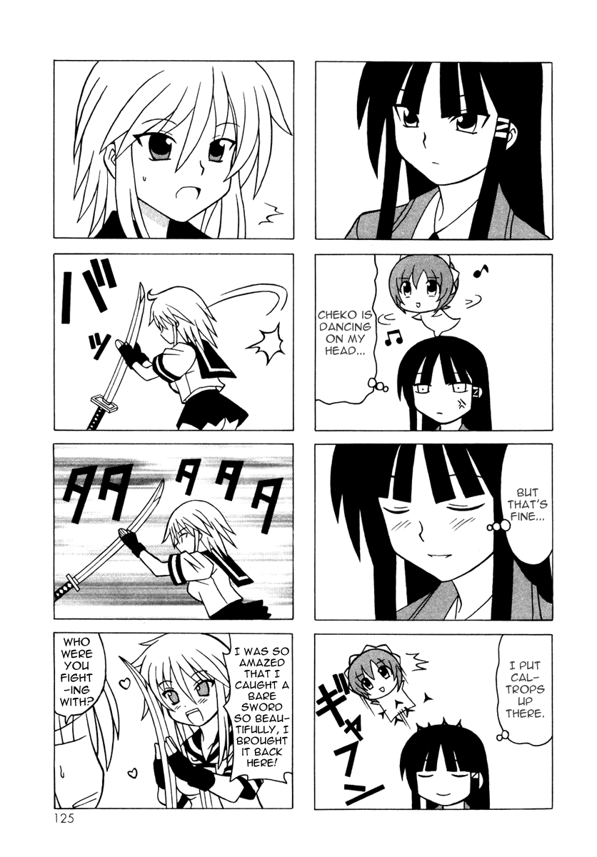 Pugyuru Chapter 4.3-2 page 23 - Vol.4 Chapter 3 v2 : Warm Winter Snow Woman Chapter