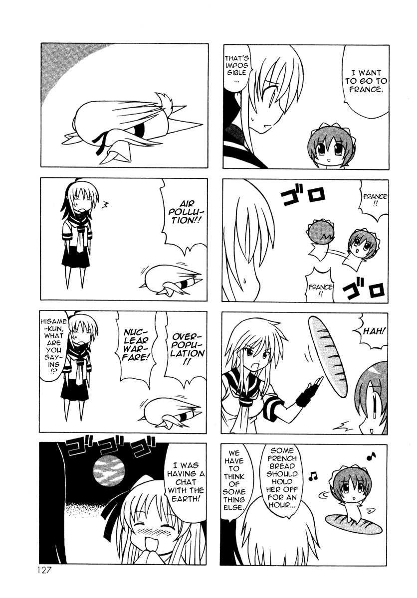 Pugyuru Chapter 4.3-2 page 25 - Vol.4 Chapter 3 v2 : Warm Winter Snow Woman Chapter