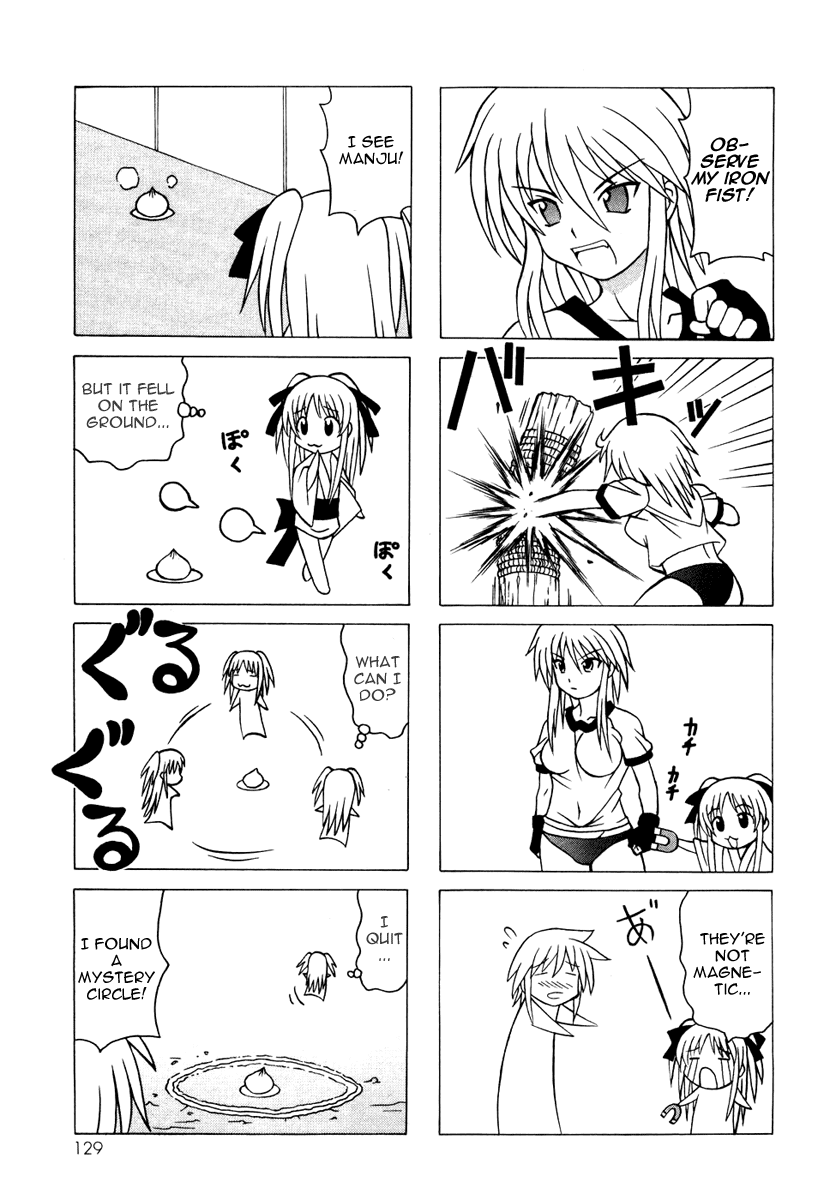 Pugyuru Chapter 4.3-2 page 27 - Vol.4 Chapter 3 v2 : Warm Winter Snow Woman Chapter