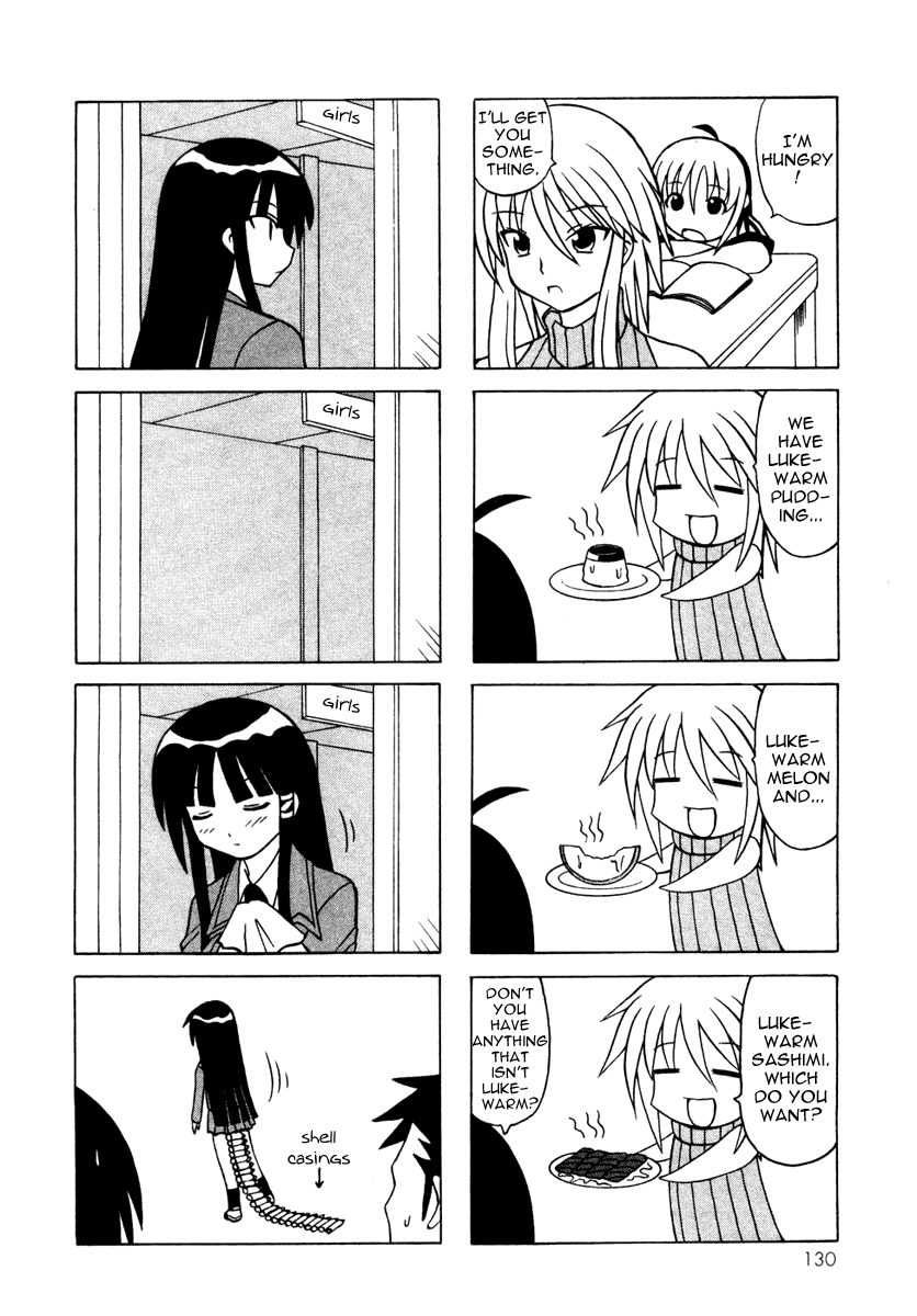 Pugyuru Chapter 4.3-2 page 28 - Vol.4 Chapter 3 v2 : Warm Winter Snow Woman Chapter