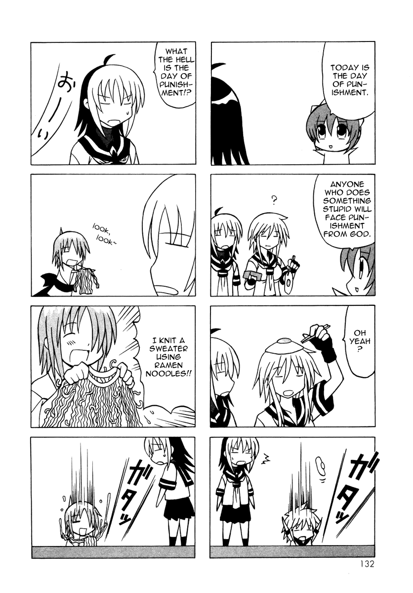 Pugyuru Chapter 4.3-2 page 30 - Vol.4 Chapter 3 v2 : Warm Winter Snow Woman Chapter