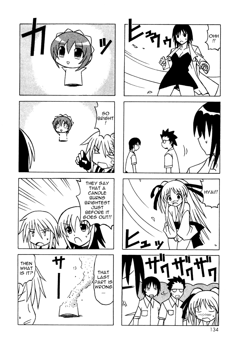 Pugyuru Chapter 4.3-2 page 32 - Vol.4 Chapter 3 v2 : Warm Winter Snow Woman Chapter