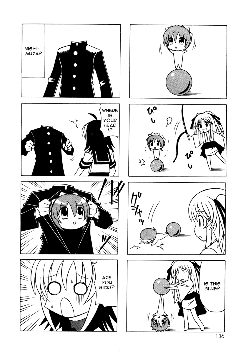 Pugyuru Chapter 4.3-2 page 34 - Vol.4 Chapter 3 v2 : Warm Winter Snow Woman Chapter