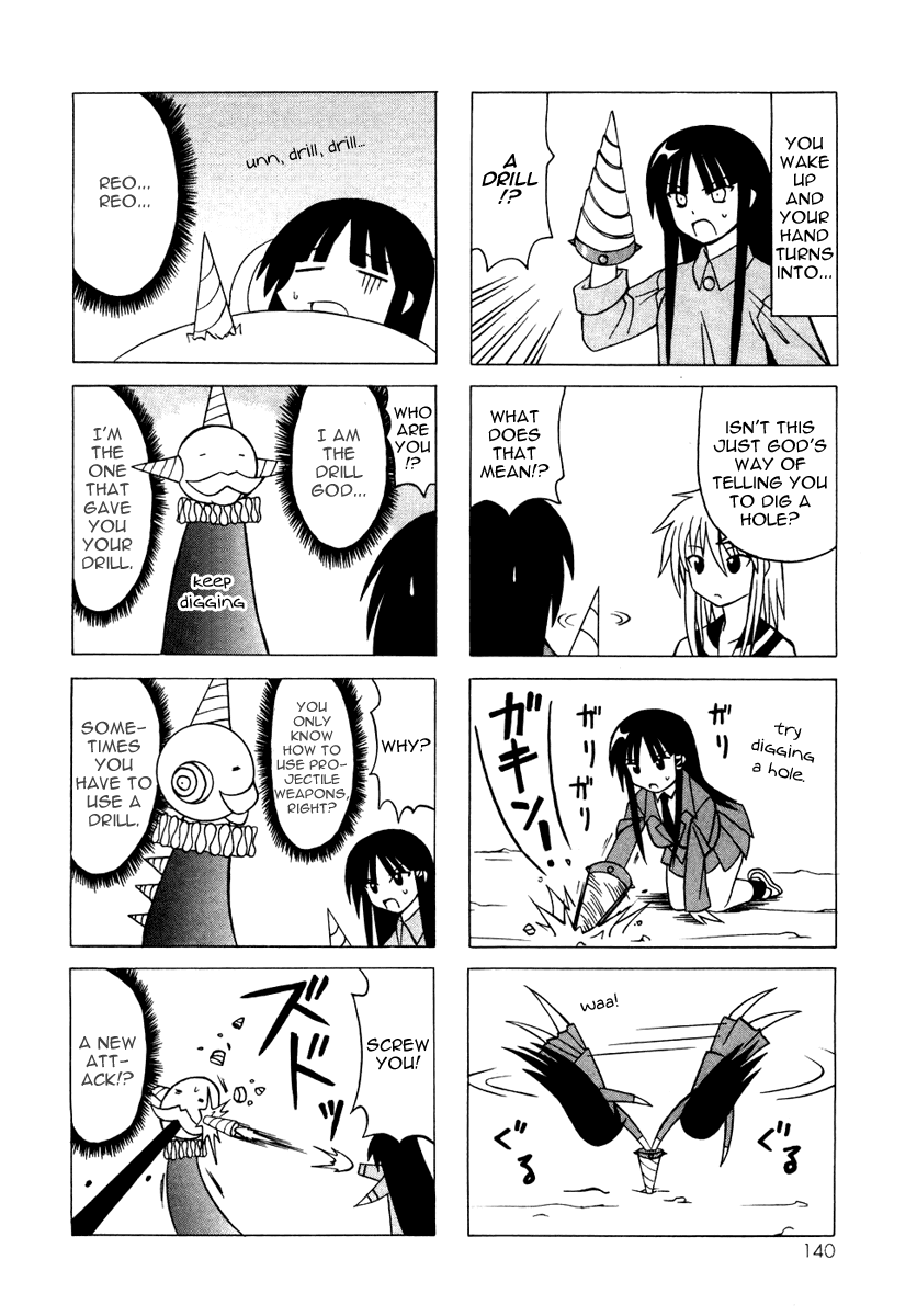 Pugyuru Chapter 4.3-2 page 38 - Vol.4 Chapter 3 v2 : Warm Winter Snow Woman Chapter