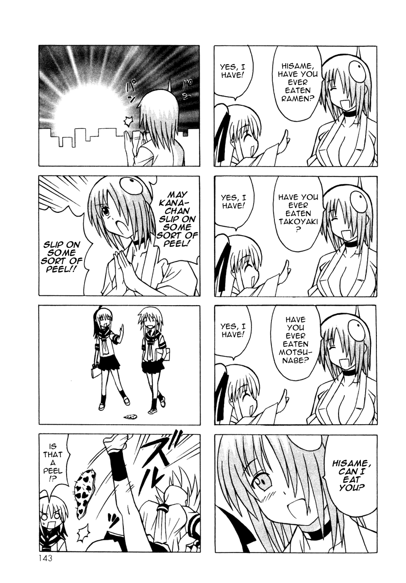 Pugyuru Chapter 4.3-2 page 41 - Vol.4 Chapter 3 v2 : Warm Winter Snow Woman Chapter