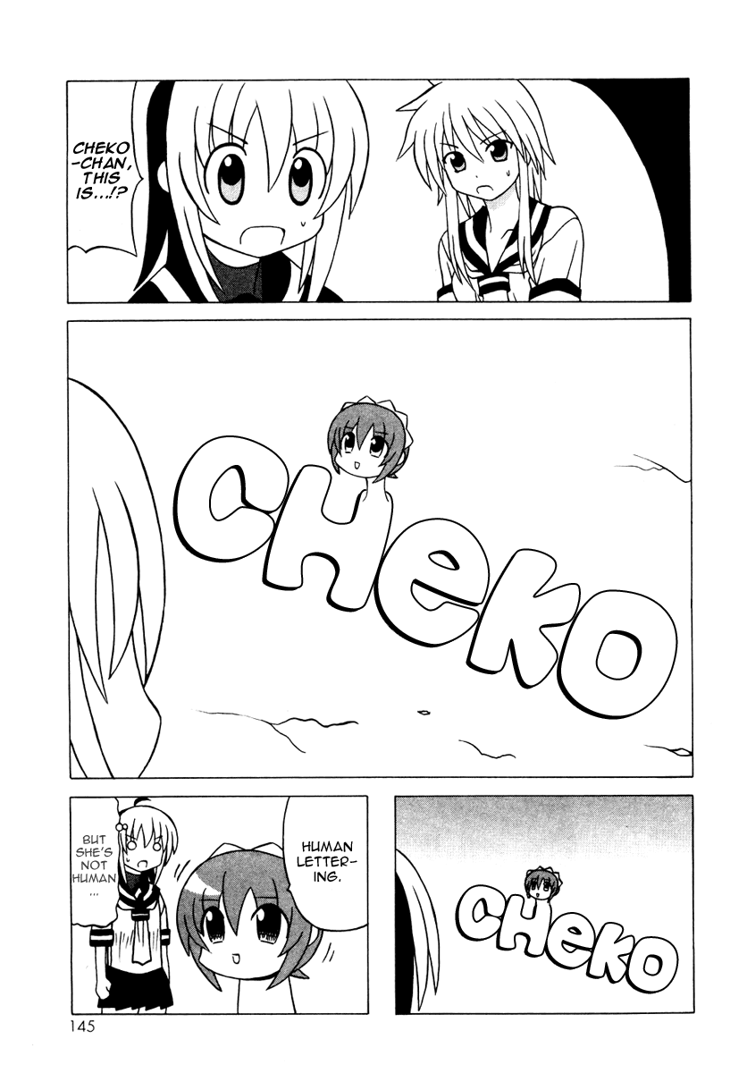 Pugyuru Chapter 4.3-2 page 43 - Vol.4 Chapter 3 v2 : Warm Winter Snow Woman Chapter