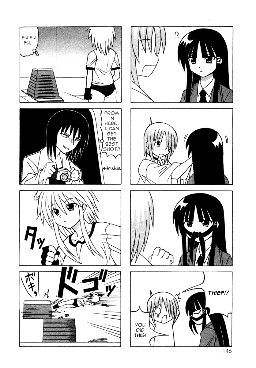 Pugyuru Chapter 4.3-2 page 44 - Vol.4 Chapter 3 v2 : Warm Winter Snow Woman Chapter